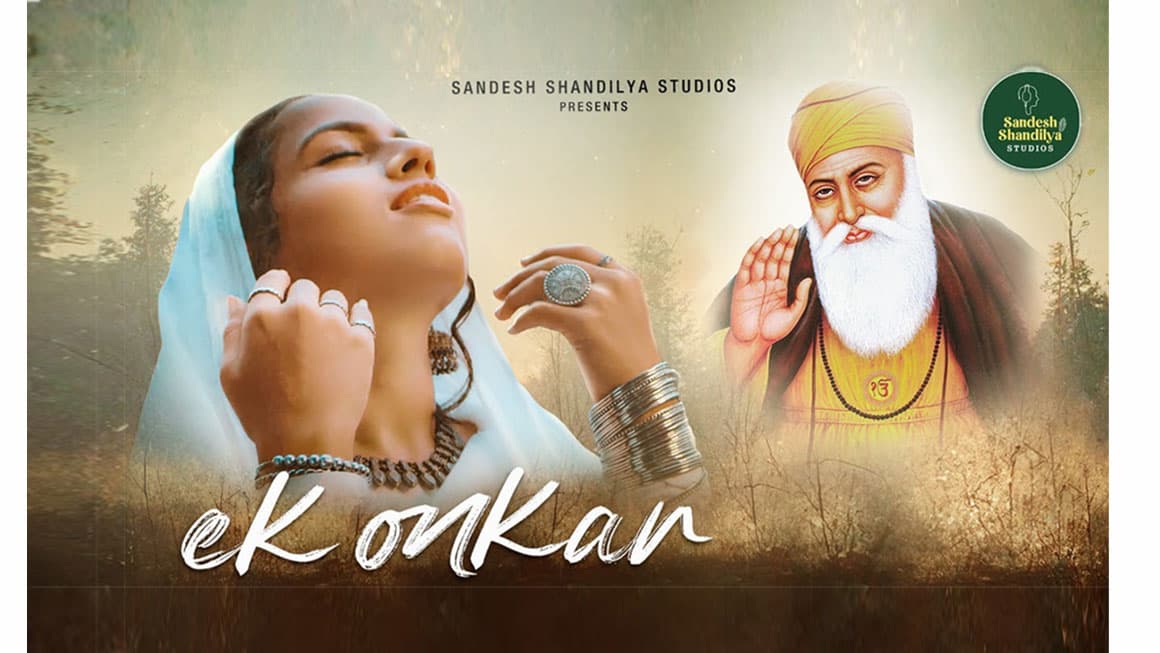 Ek Onkar